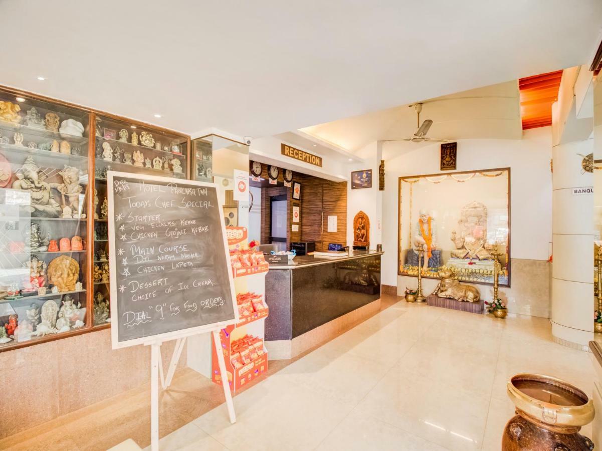 Oyo Flagship 19825 Hotel Panchratna 潘韦尔 外观 照片