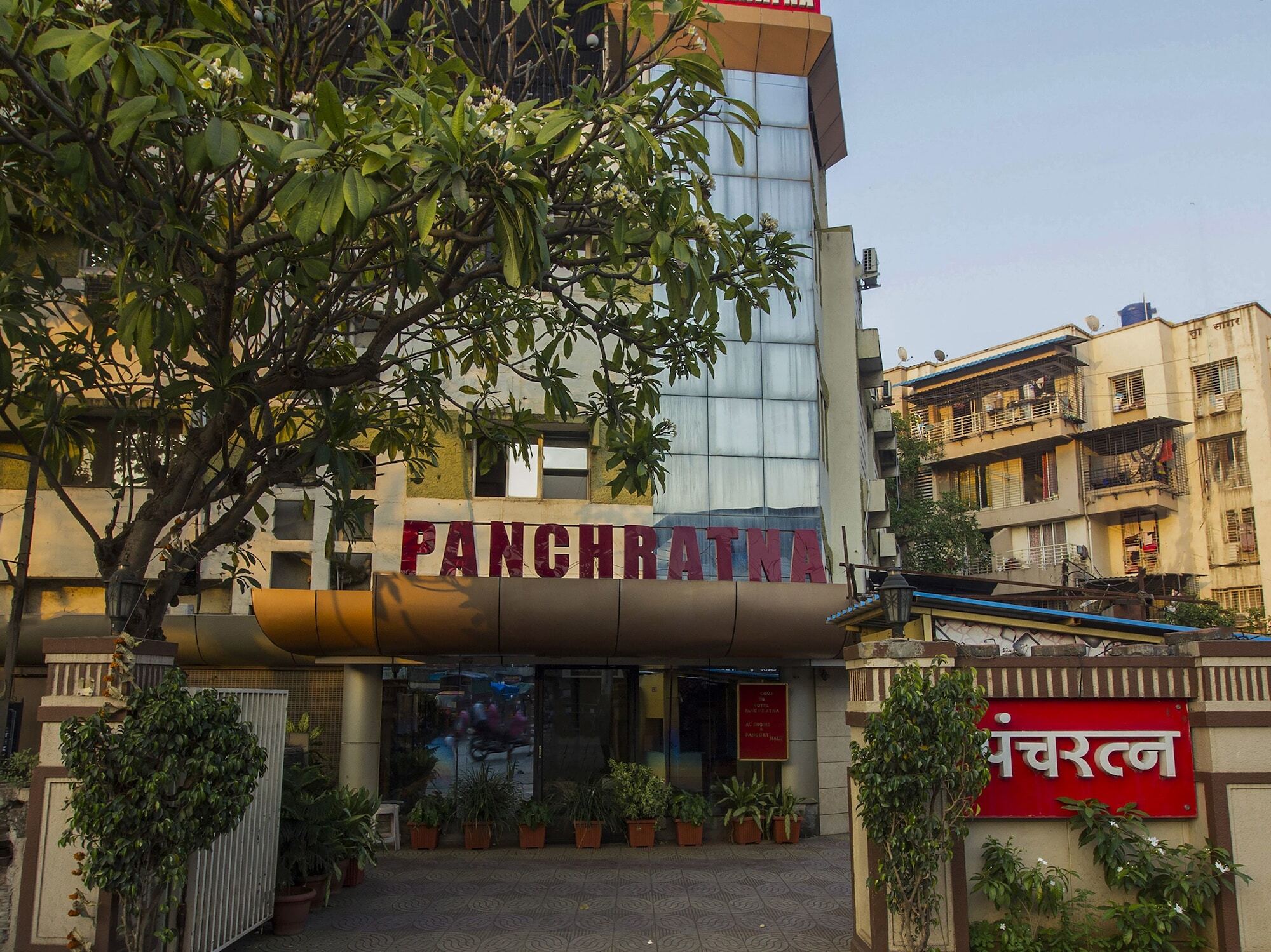 Oyo Flagship 19825 Hotel Panchratna 潘韦尔 外观 照片